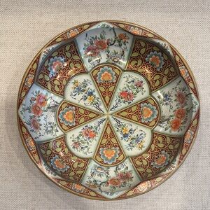 Vintage Daher England Multicolor Floral Decorative Metal Bowl